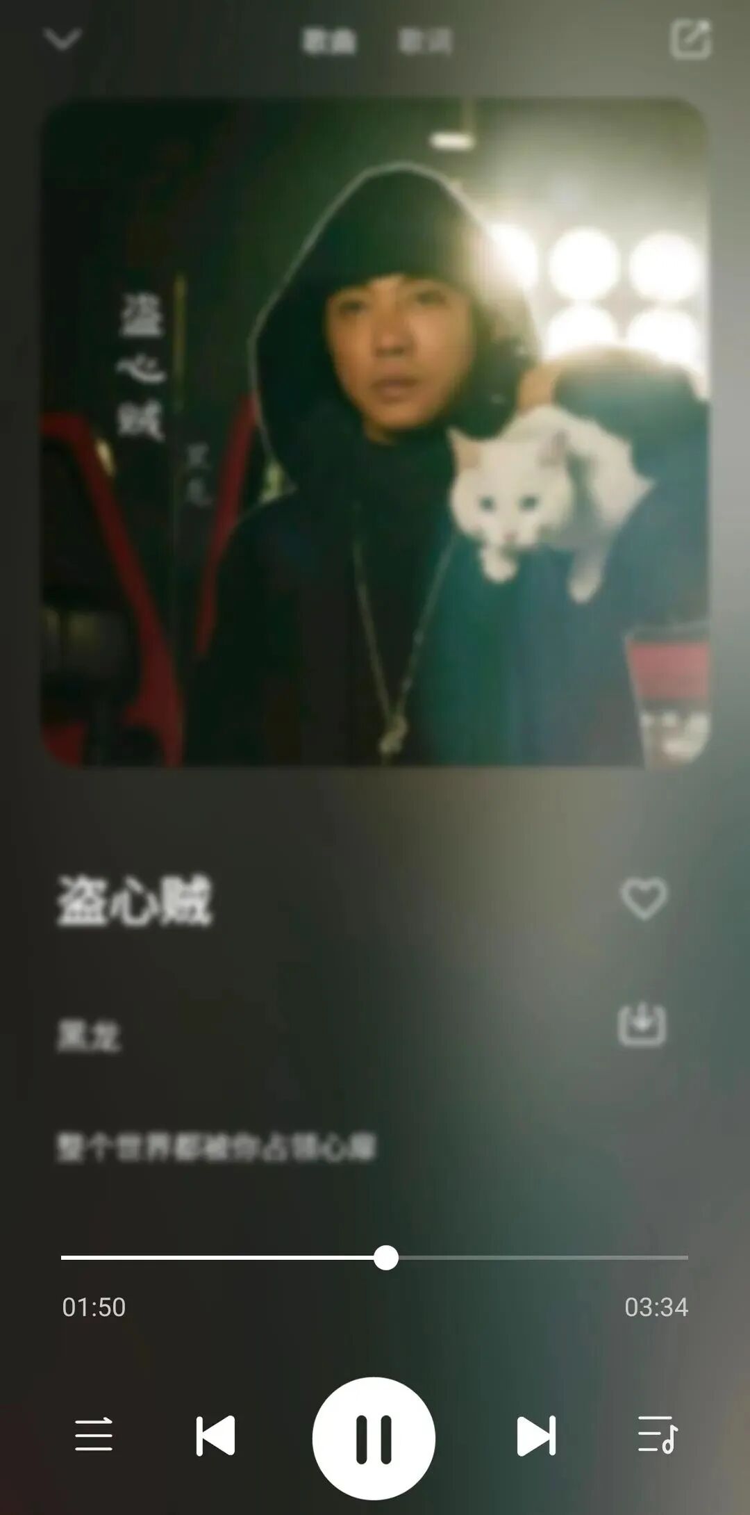 小橘音乐app，全网音乐无限畅听，无损下载