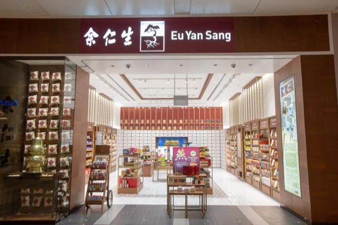 145年新加坡老中药行余仁生恐落入日本财团三井之手