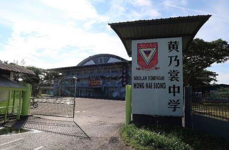 布鲁克达成协议,成为诗巫"港主",他先后从福建的闽清,古田,闽侯