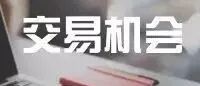 2021.5.21 图文交易计划