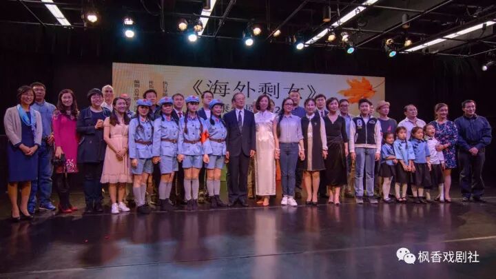 耶鲁大学刮起 海外剩女 旋风 North America Maple Culture Center