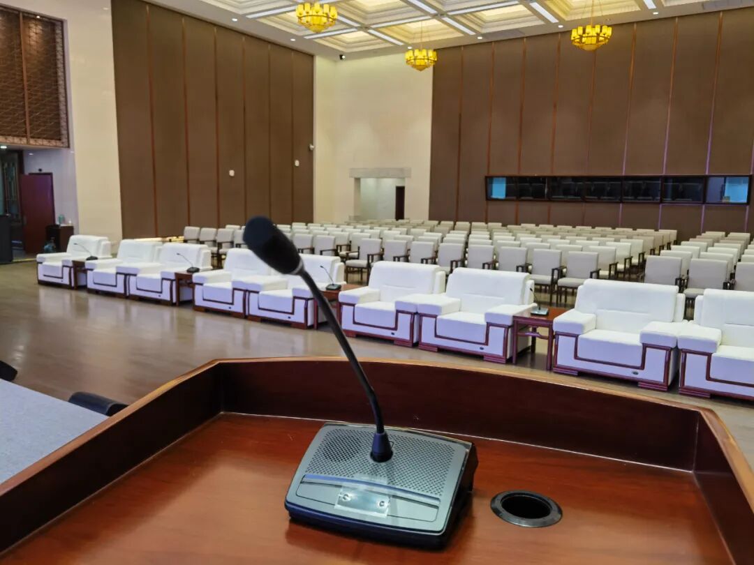 浙江大学大报告厅会议室铁三角红外会议系统重磅进驻