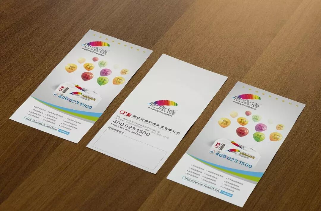 实用的小程序引流方法，线上+线下