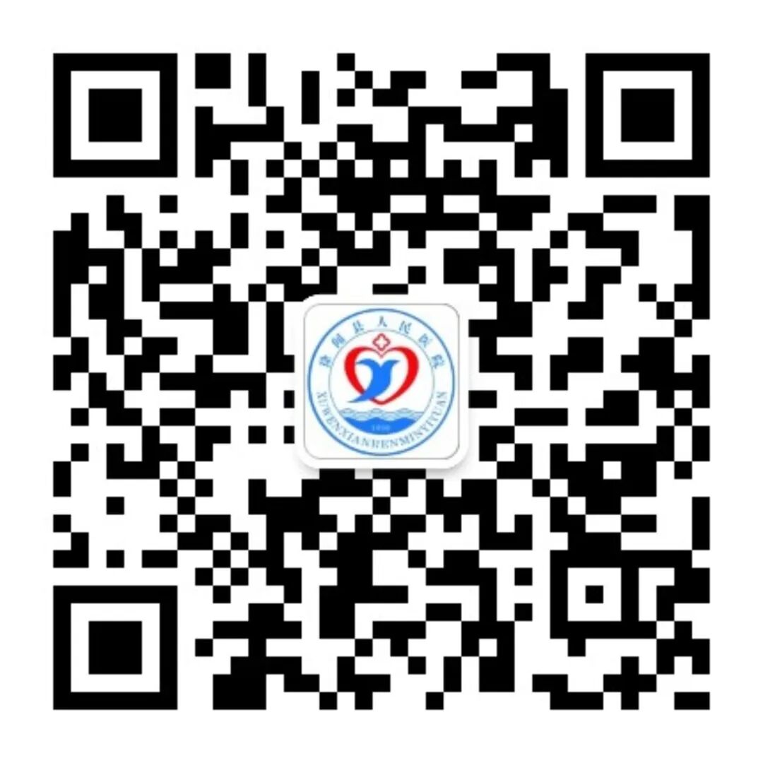 细胞分析检查什么【项目推介】宫颈癌筛查特色项目--细胞DNA定量分析联合液基细胞学检查_https://www.jmylbn.com_新闻资讯_第13张