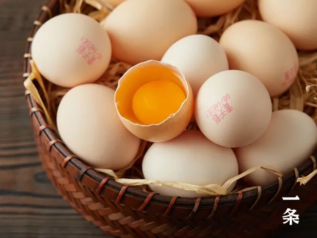 ���Է�����ʳ�ġ�����족�ʼ������óԲ��壬6�ֹ������ѡ~