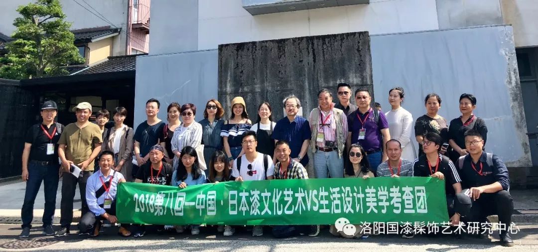 漆學物語 18 第八回 中國 日本漆文化vs生活設計美學考查團之旅回溯 洛阳国漆髹饰艺术研究中心 微信公众号文章阅读