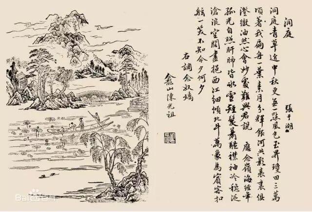 美少女武亦姝夺冠全程回放, 昨晚她吟过的诗词都帮你整理好了