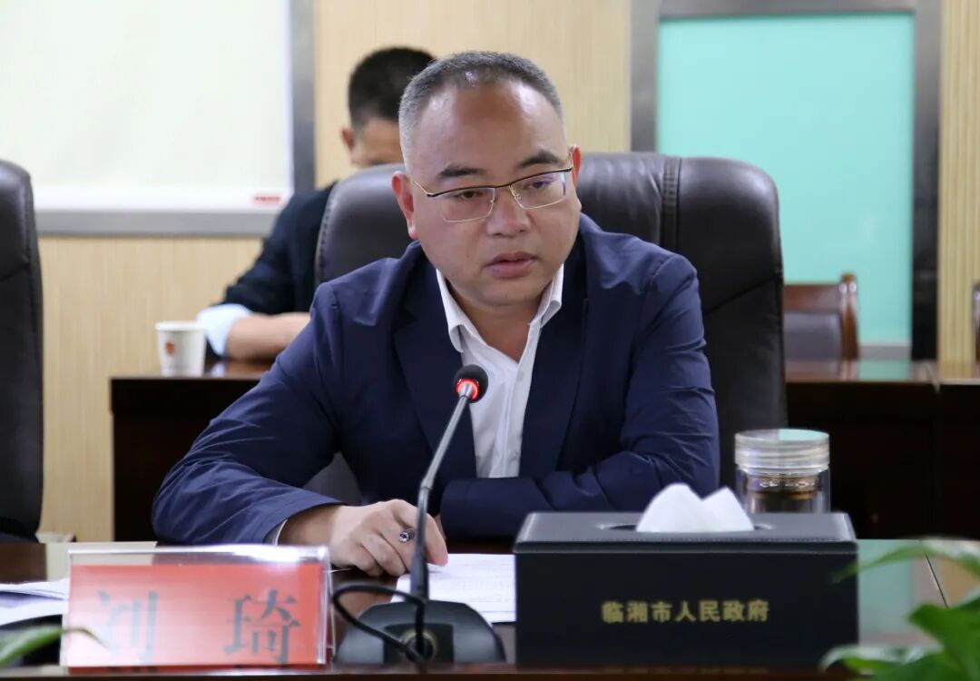 临湘市刘琦主持召开全市污染防治攻坚战3月份考核集中约谈会