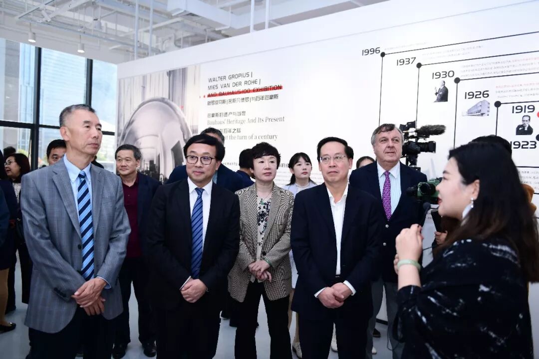 “百年包豪斯建筑主题展全国首展”在青岛启幕