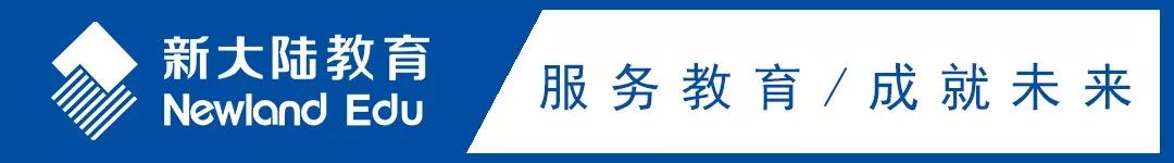 怎么在电脑上格式化手机内存卡_信息化大赛教案格式_汉字书写大赛硬笔格式