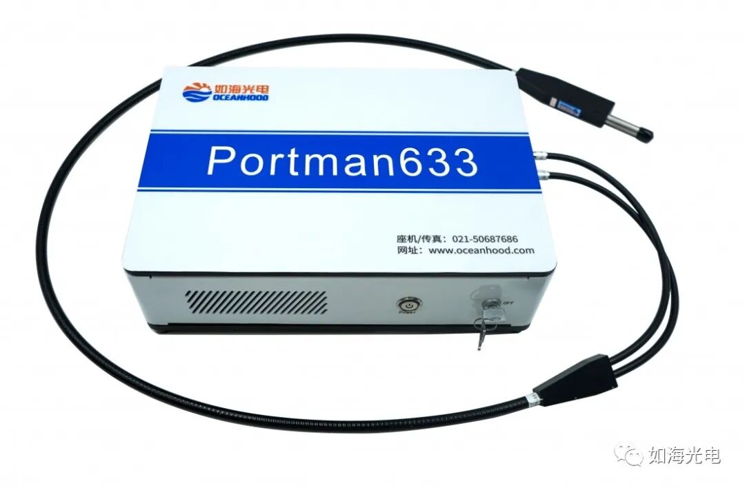 产品推荐┠portman633便携式拉曼光谱仪