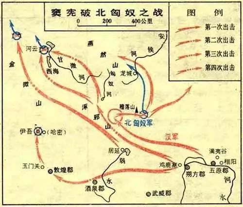 【重大發現】班固為大破北匈奴所書《燕然山銘》在蒙古國杭愛山找到了