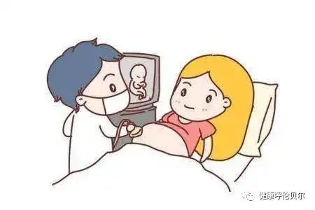 长沙唐氏筛查费用_长沙唐氏筛查_长沙唐氏筛查免费条件