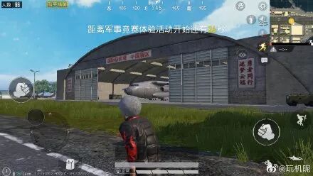 和平精英所有挂_和平精英外1元挂_和平精英5元挂