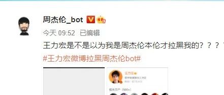 “李靓蕾只是想从王力宏那多要点钱”，所以呢？