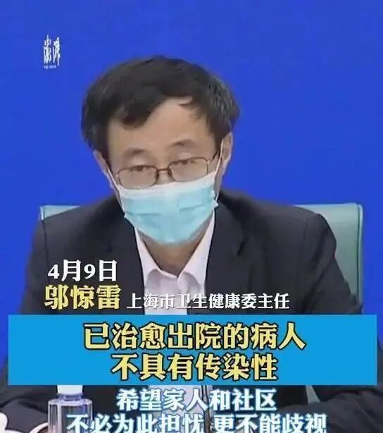 “阳过的不要！”得过新冠的华人，回中国会被歧视吗？病毒走了，他们的生活依旧病着（组图） - 40