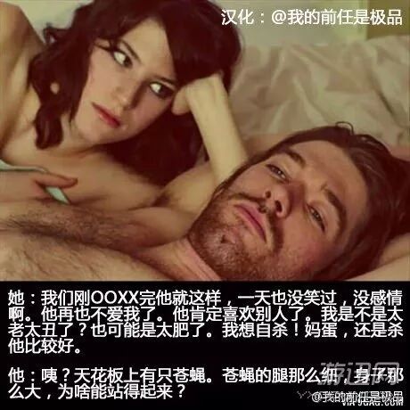 “他这么帅，干嘛还要去嫖娼？”（组图） - 10
