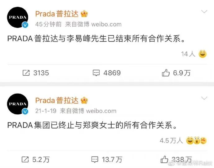 “他这么帅，干嘛还要去嫖娼？”（组图） - 14