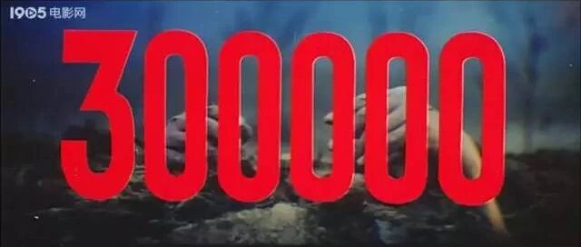 在南京，今天是要低头默哀的