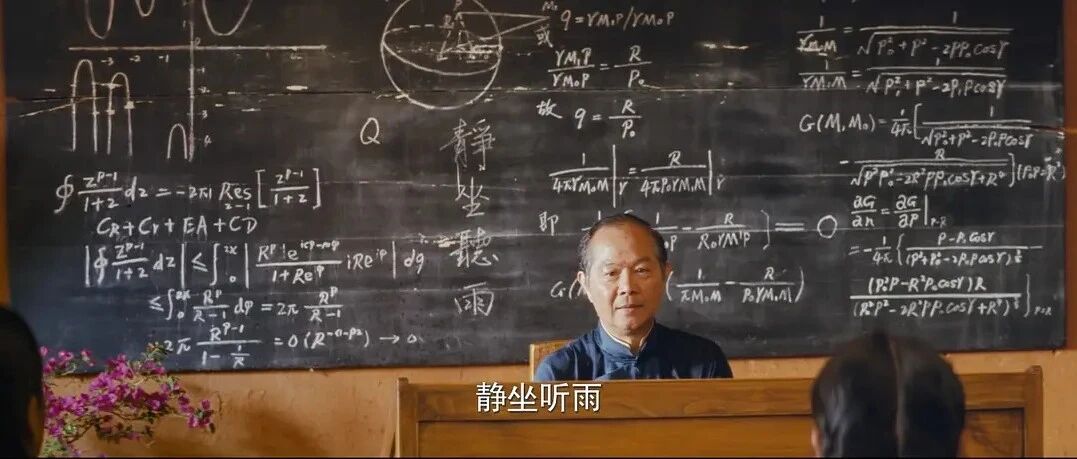 国家需要这样的人