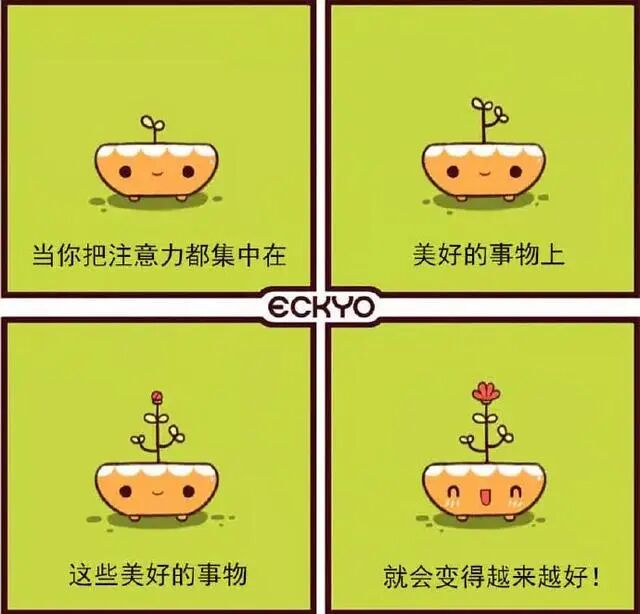 心理健康教育手抄報_心理健康手教育抄報一等獎初三_心理健康手教育抄報簡單內容