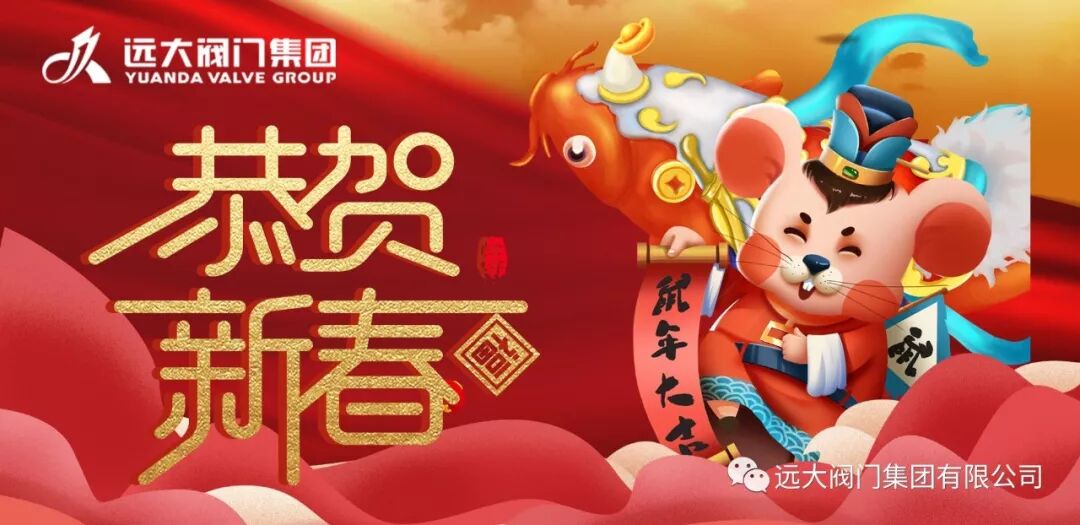 太阳集团tyc8722阀门