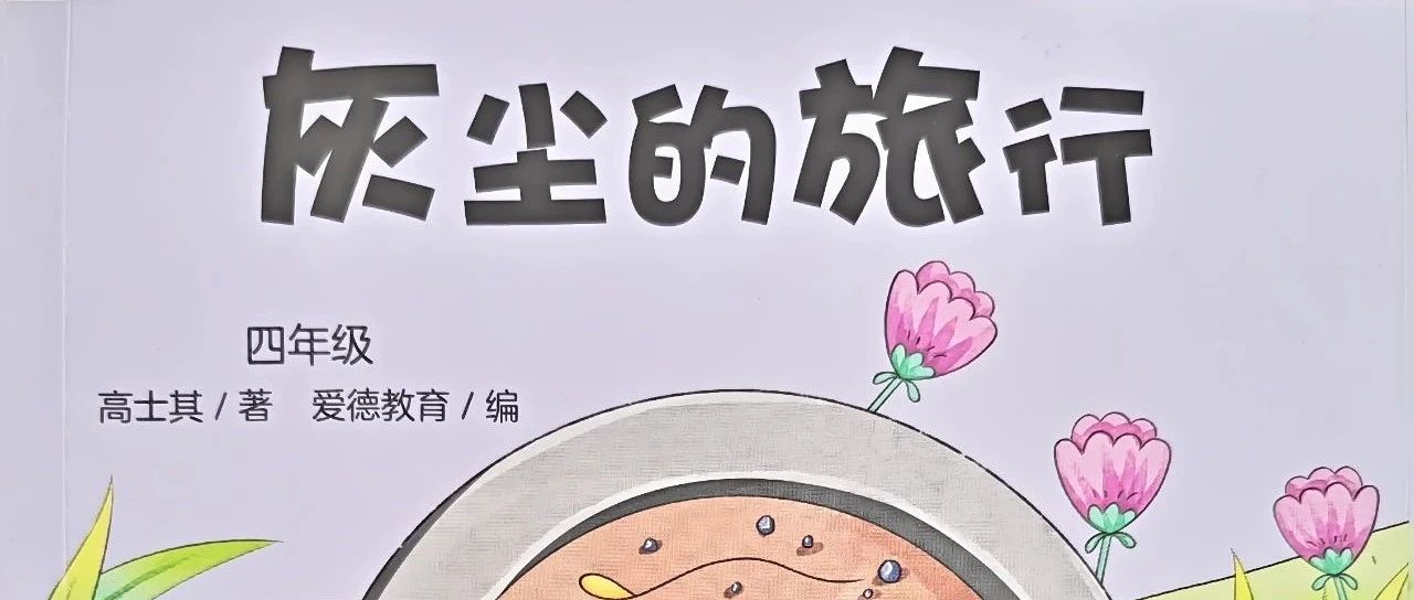 cover_image