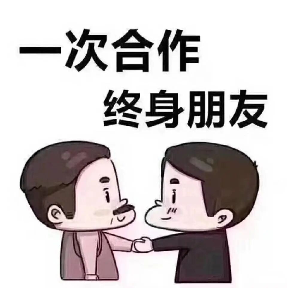 河南晟之诚电子科技有限公司