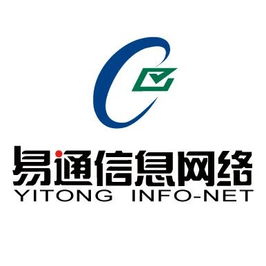 易通