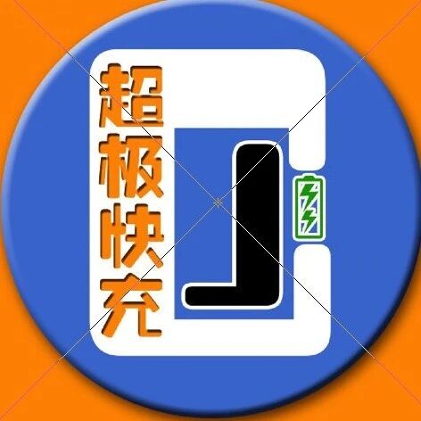 四川蓝图智享科技有限公司