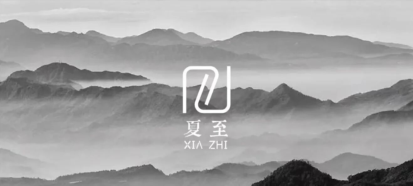 轩祺翰商贸