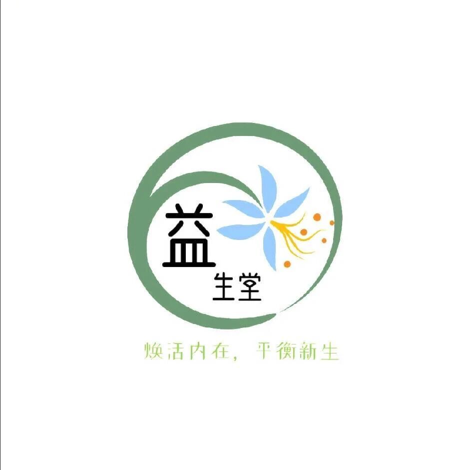 益生堂