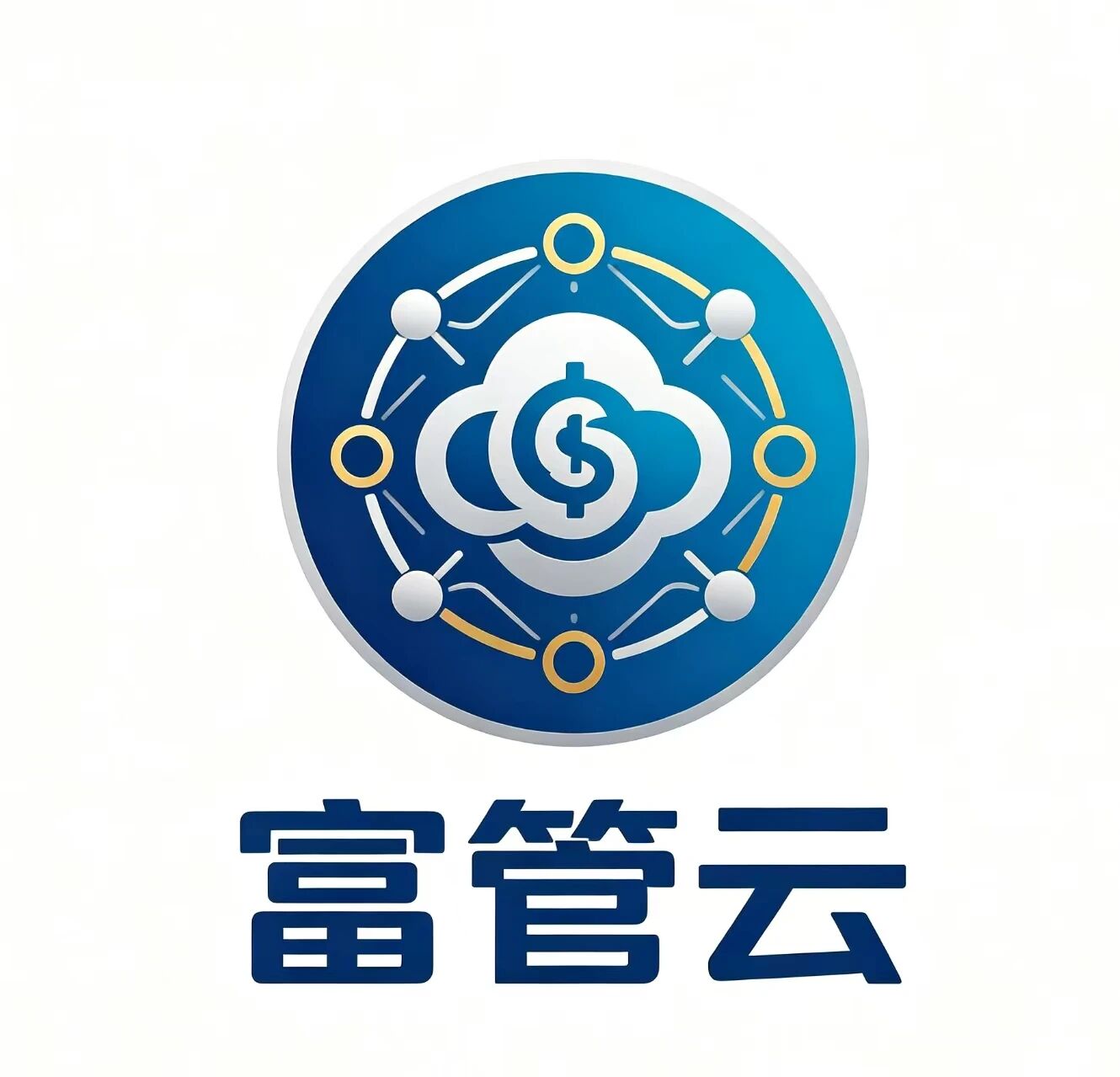 富管云