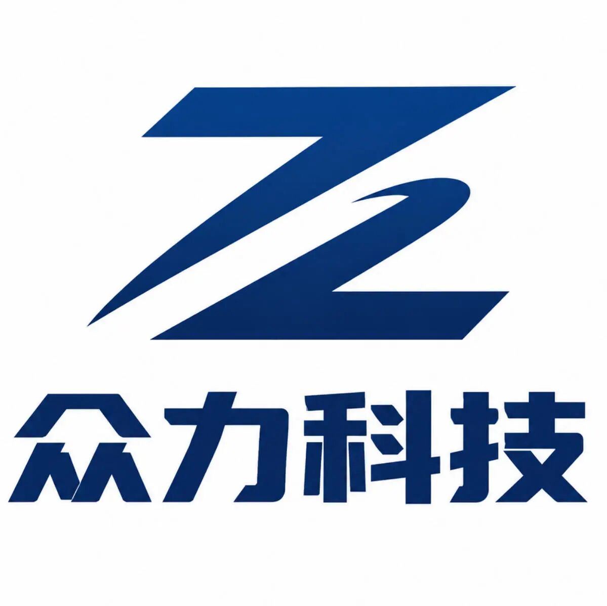 众力科技