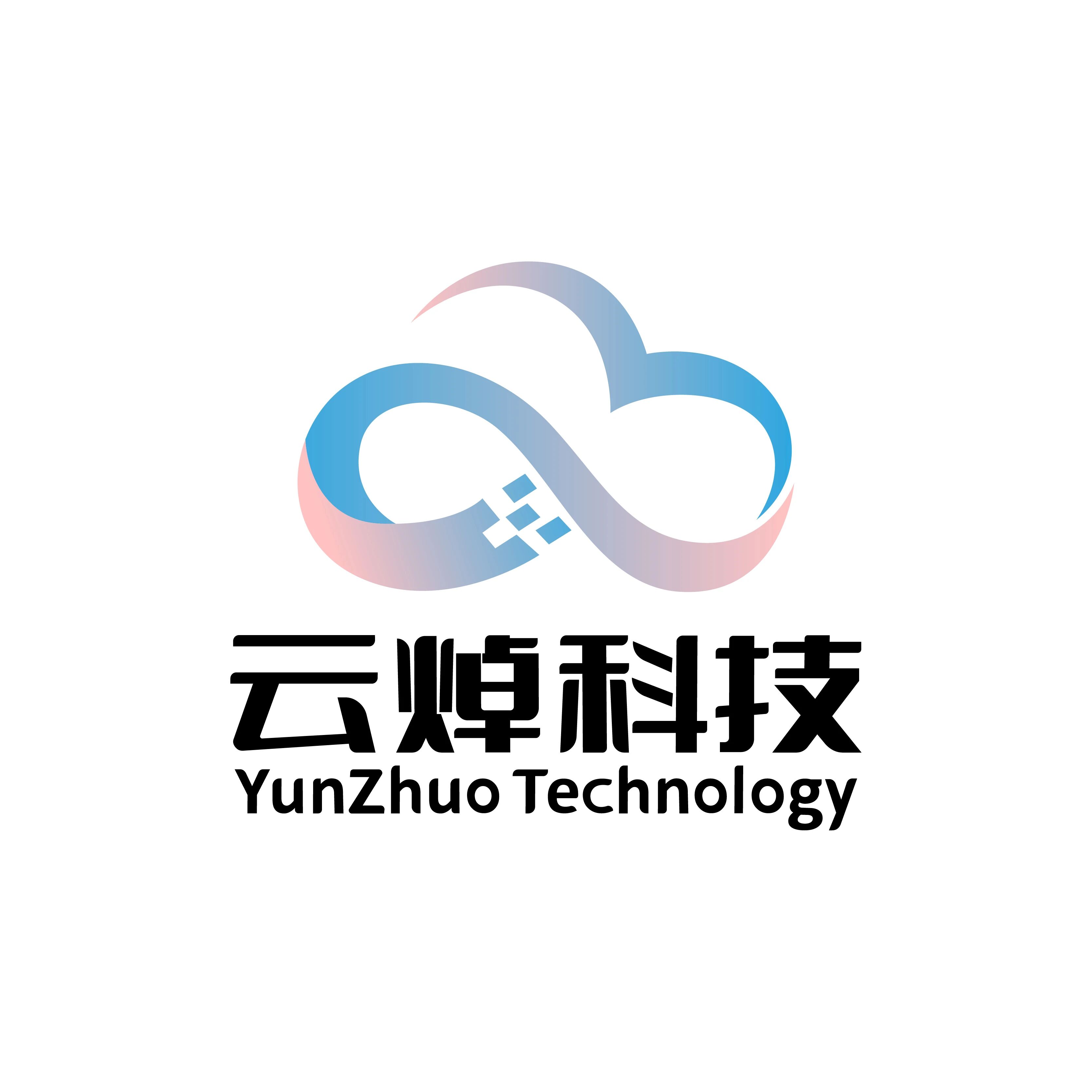 云焯科技