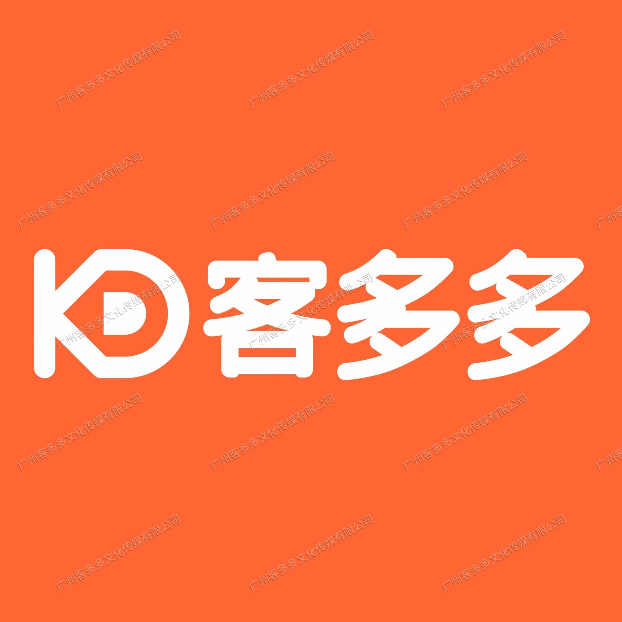 客多多传媒