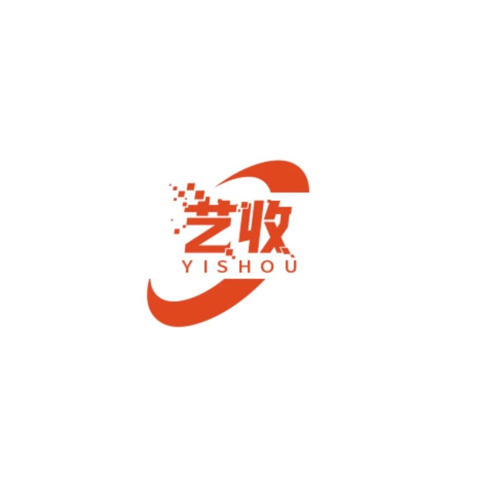 艺昕科技