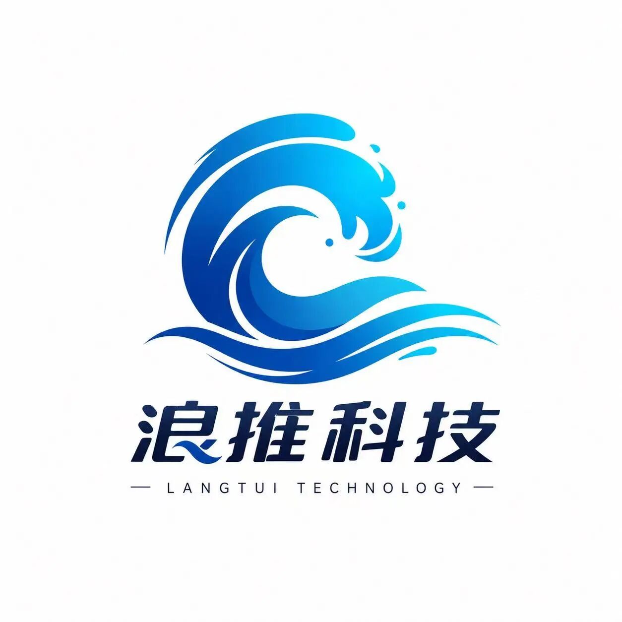 浪推科技