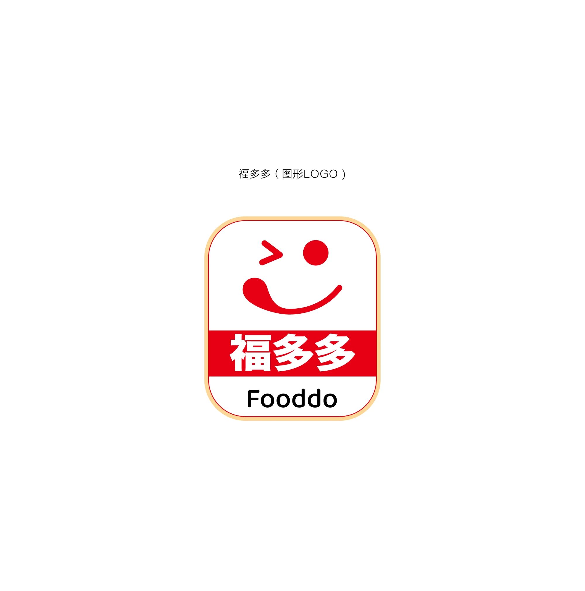 天津福多多国际贸易有限公司