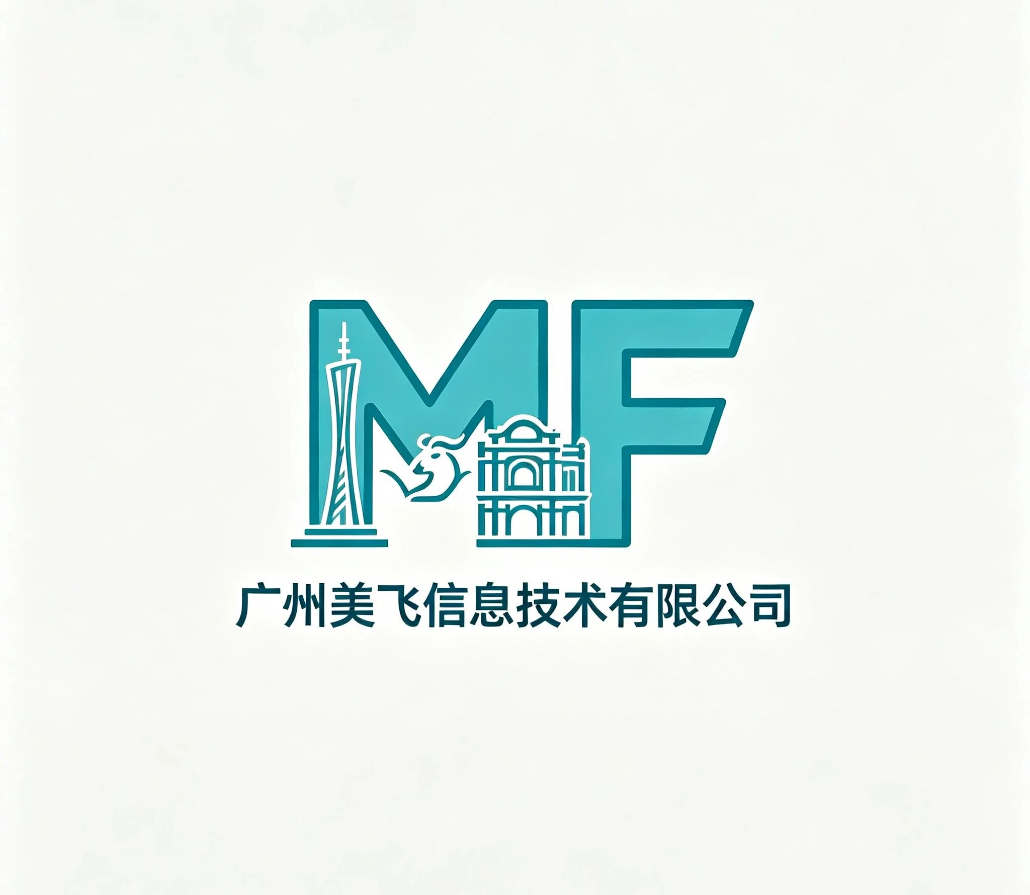 广州美飞