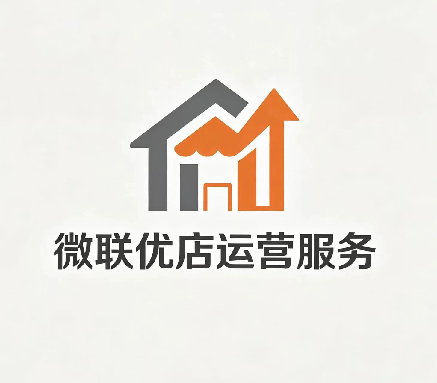 财源滚滚