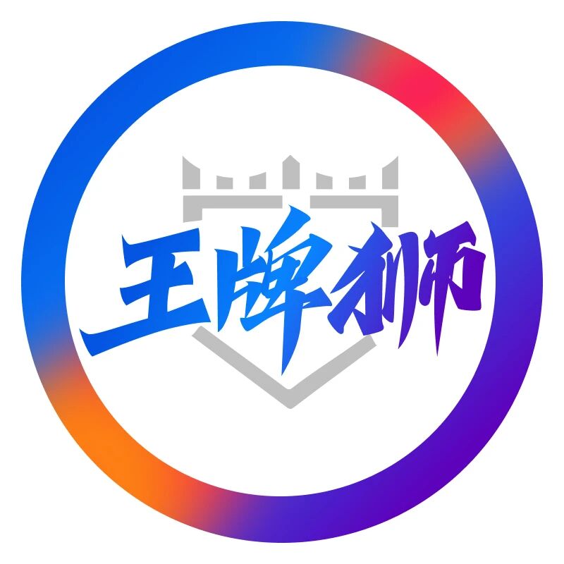 菠菜帮科技