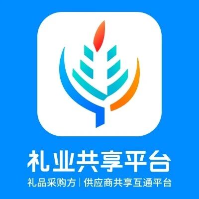 深圳市迈戈科技股份有限公司