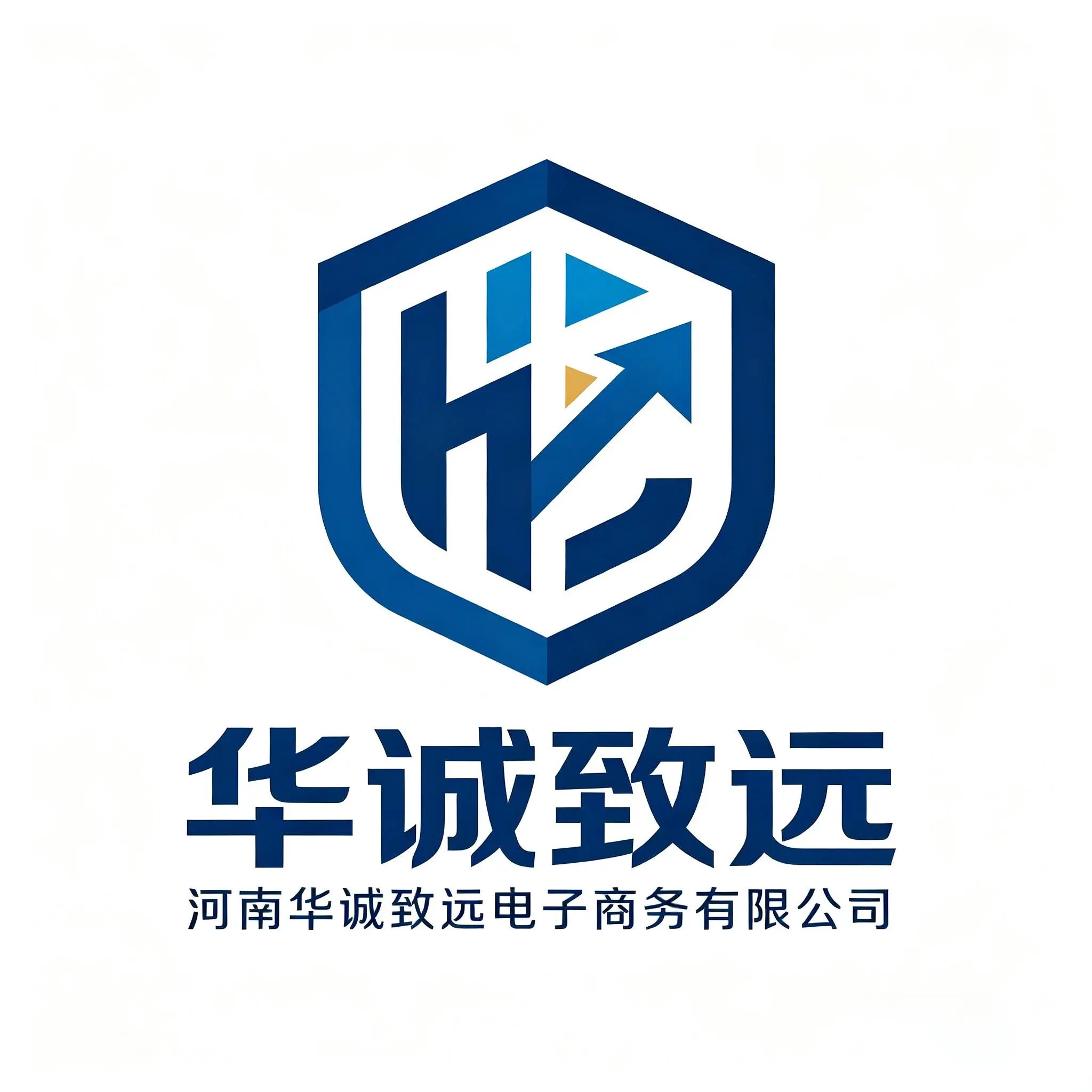 华诚致远