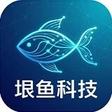 垠鱼科技