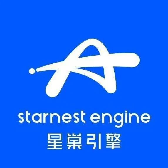 星巢引擎