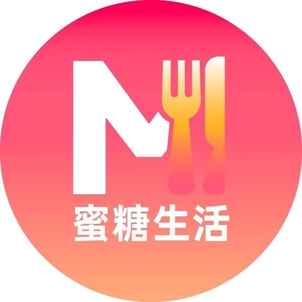 蜜糖生活pro