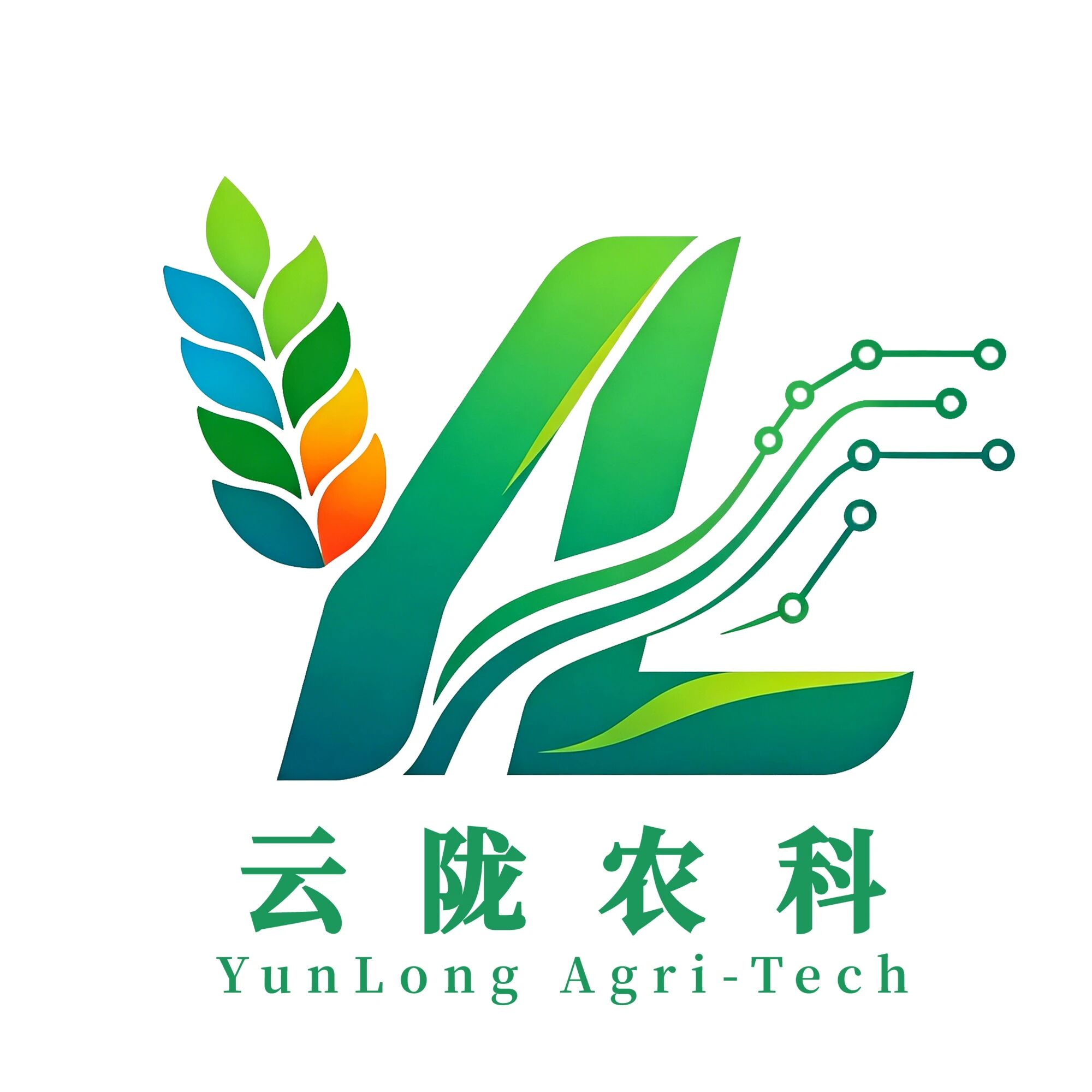 甘肃云陇农业科技有限公司