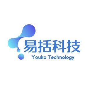 易括科技