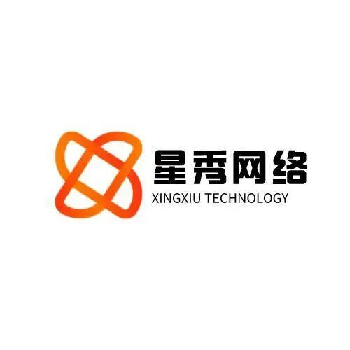 星秀网络